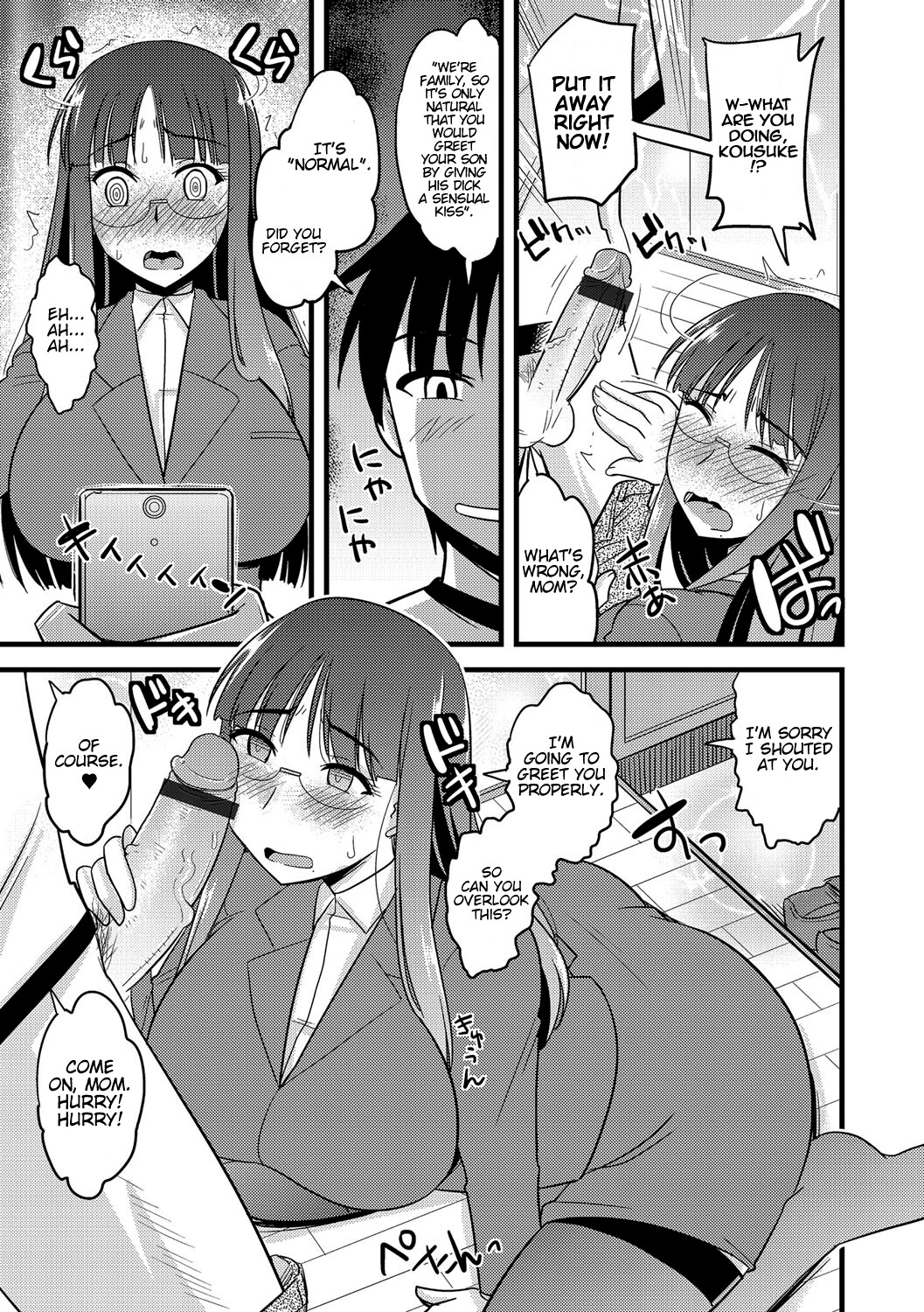 Hentai Manga Comic-Me and My Mom Happy Family-Read-9